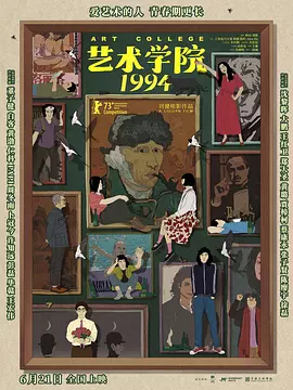 看女被强伦轩视频在线观看